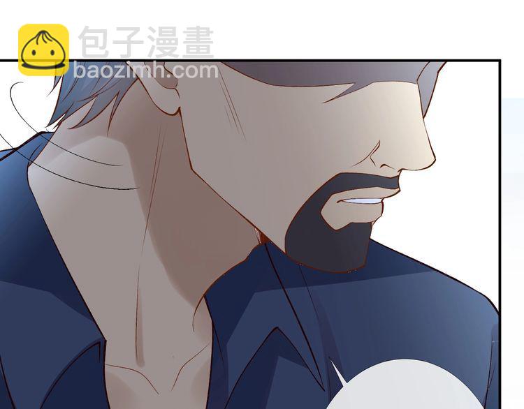 第173 查水表警告！70