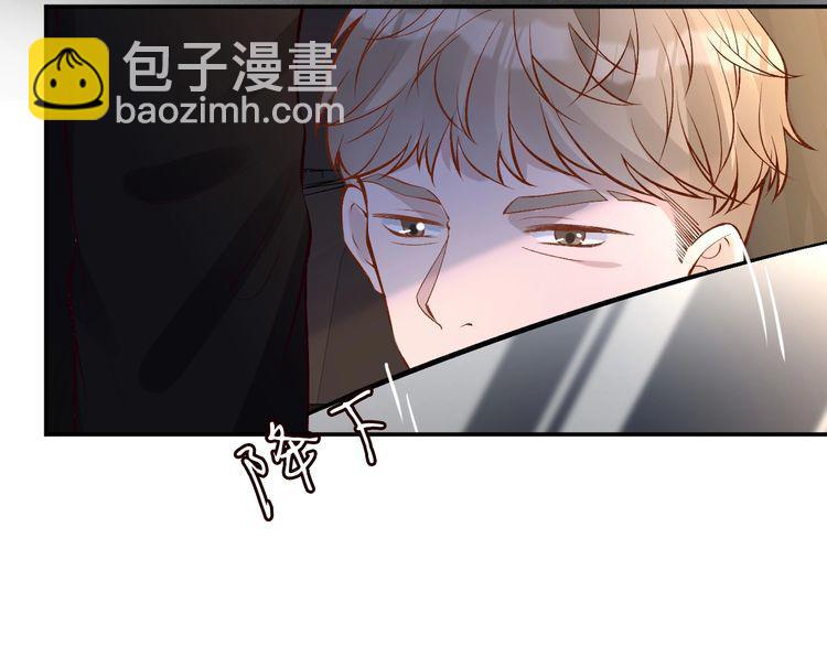 第173 查水表警告！77