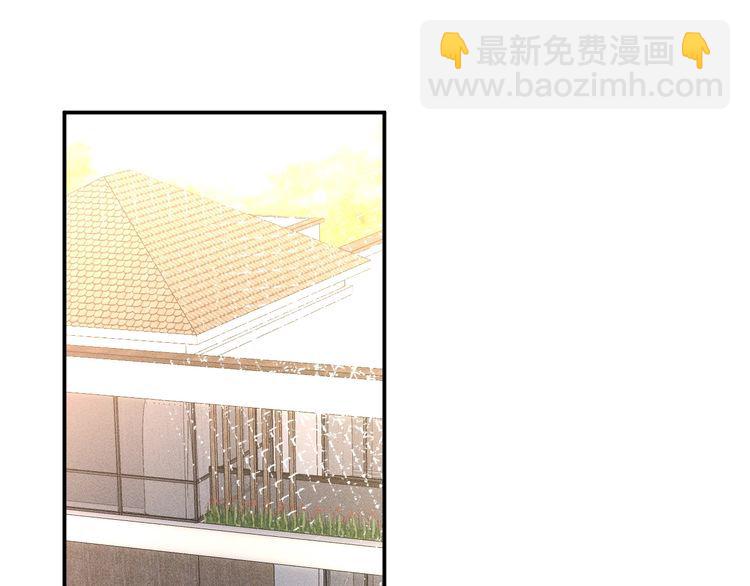 第173 查水表警告！83