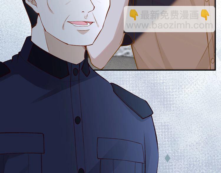 第173 查水表警告！86