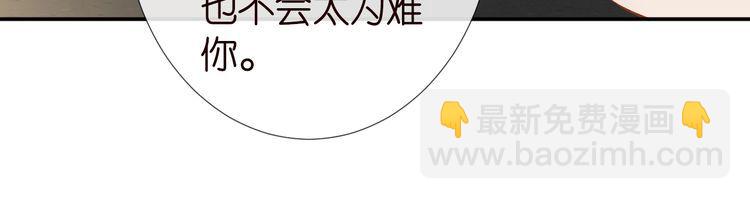 第183 怪物新生14