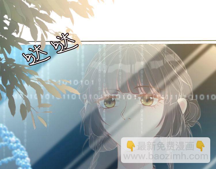 第183 怪物新生70