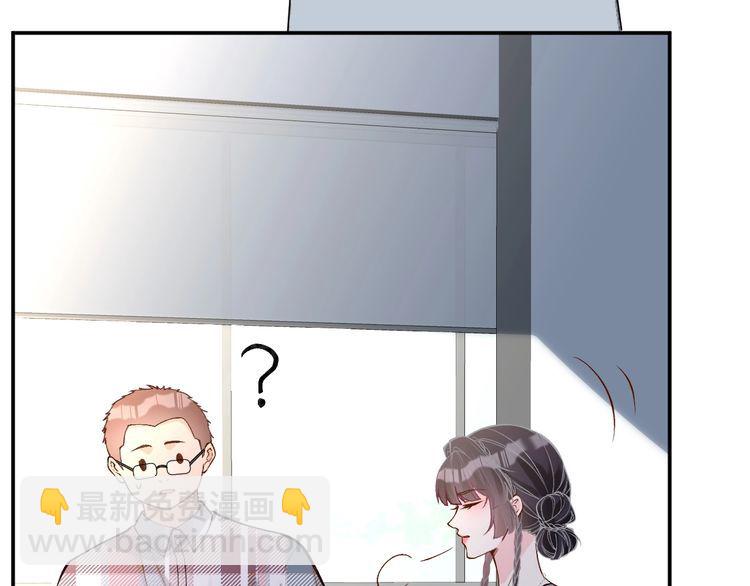 第183 怪物新生72