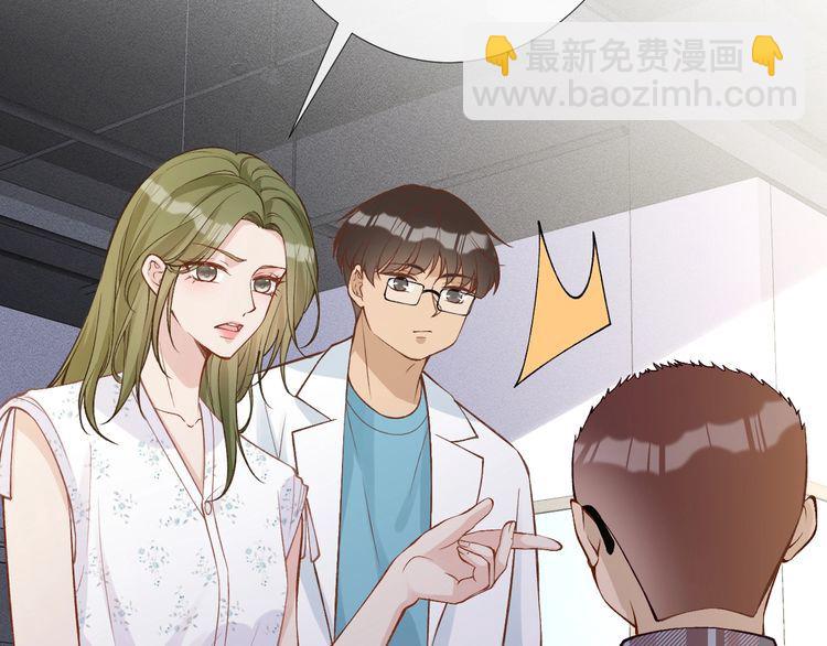 第183 怪物新生83