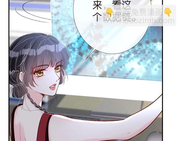 第183 怪物新生93