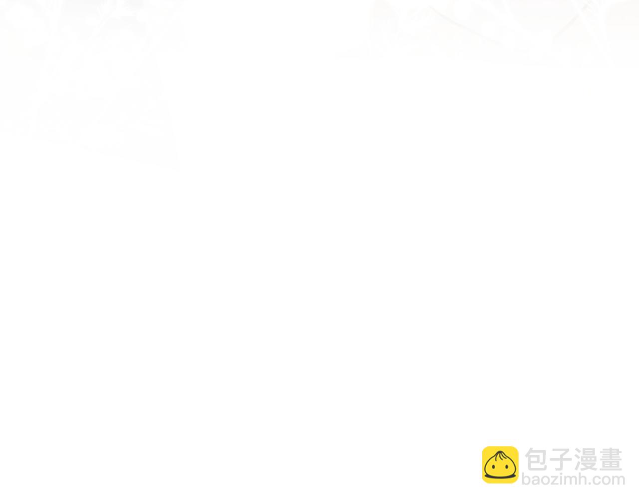 第229 宋家晚宴23