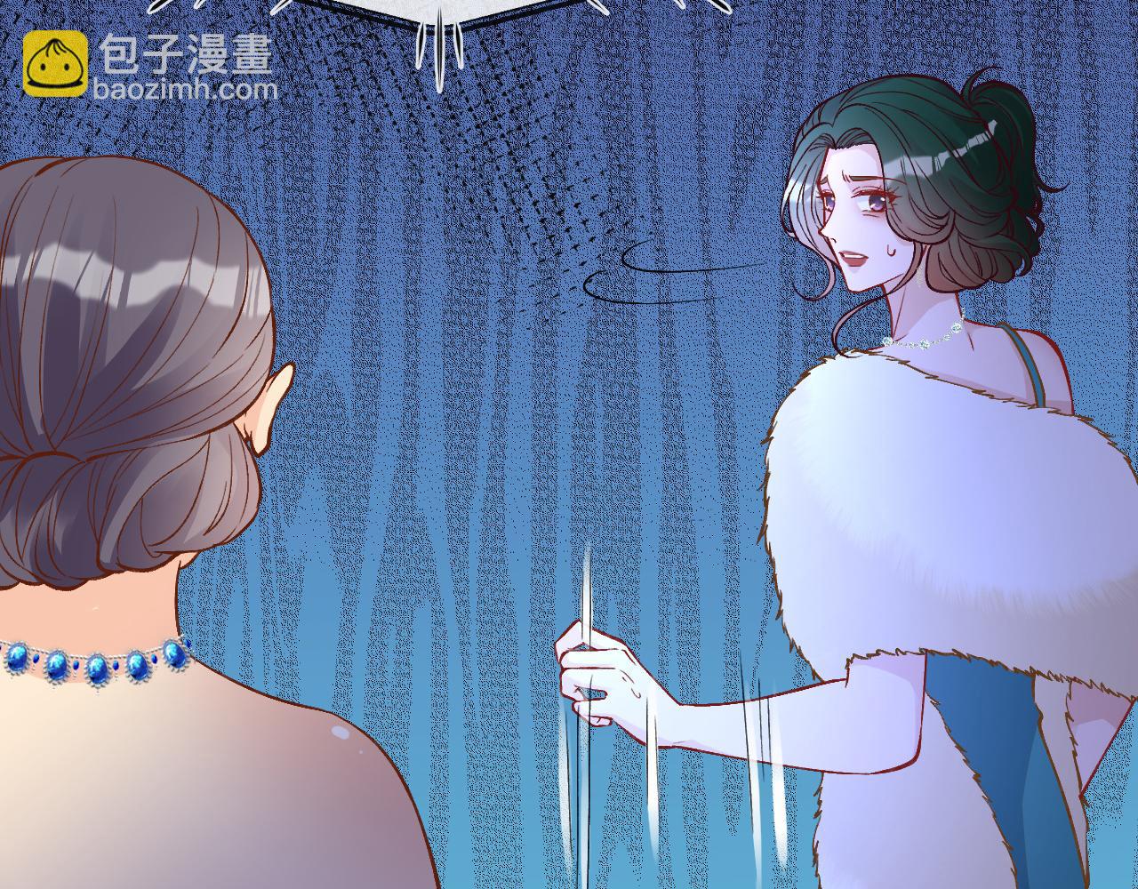 第229 宋家晚宴78
