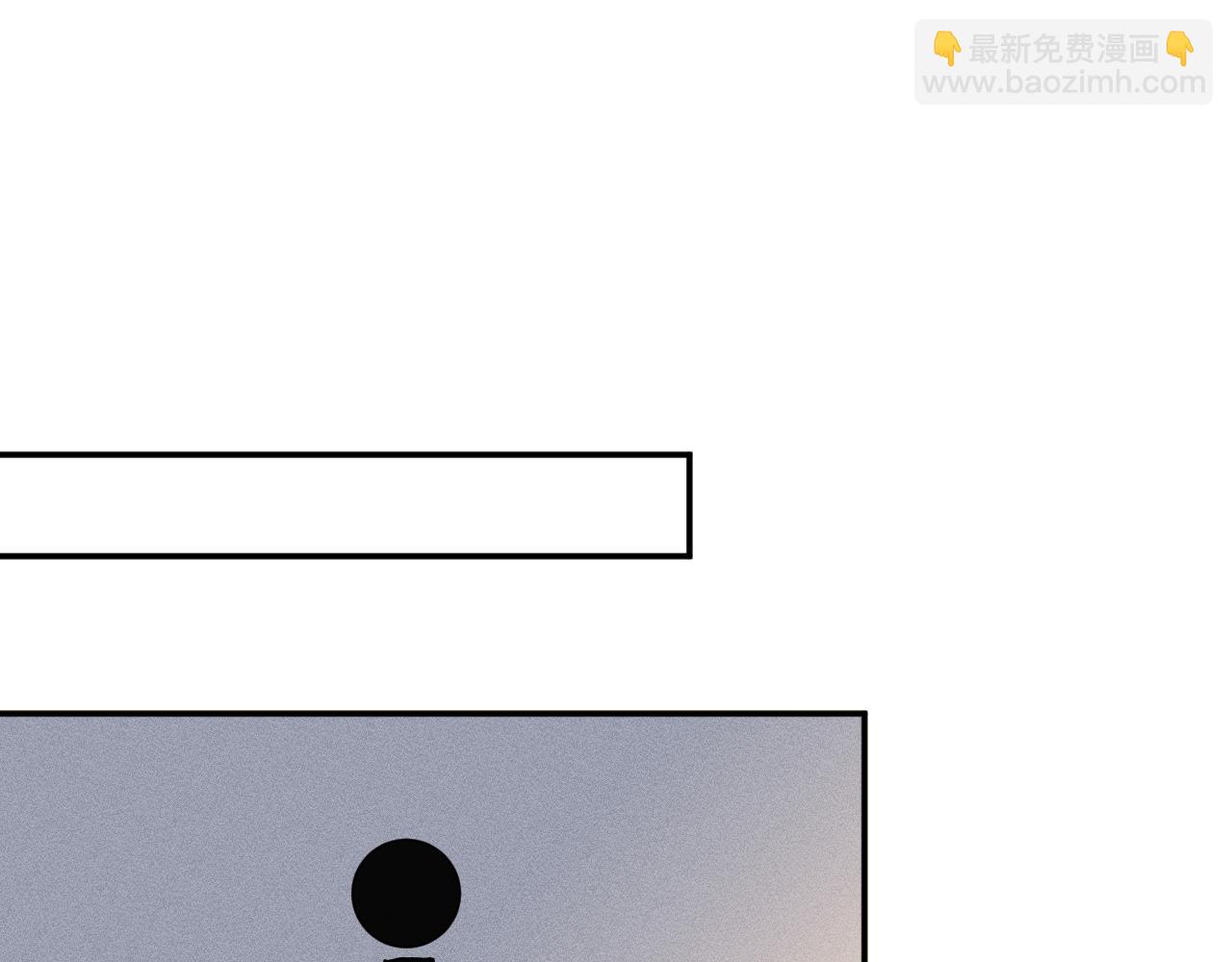 第244 回还丹17