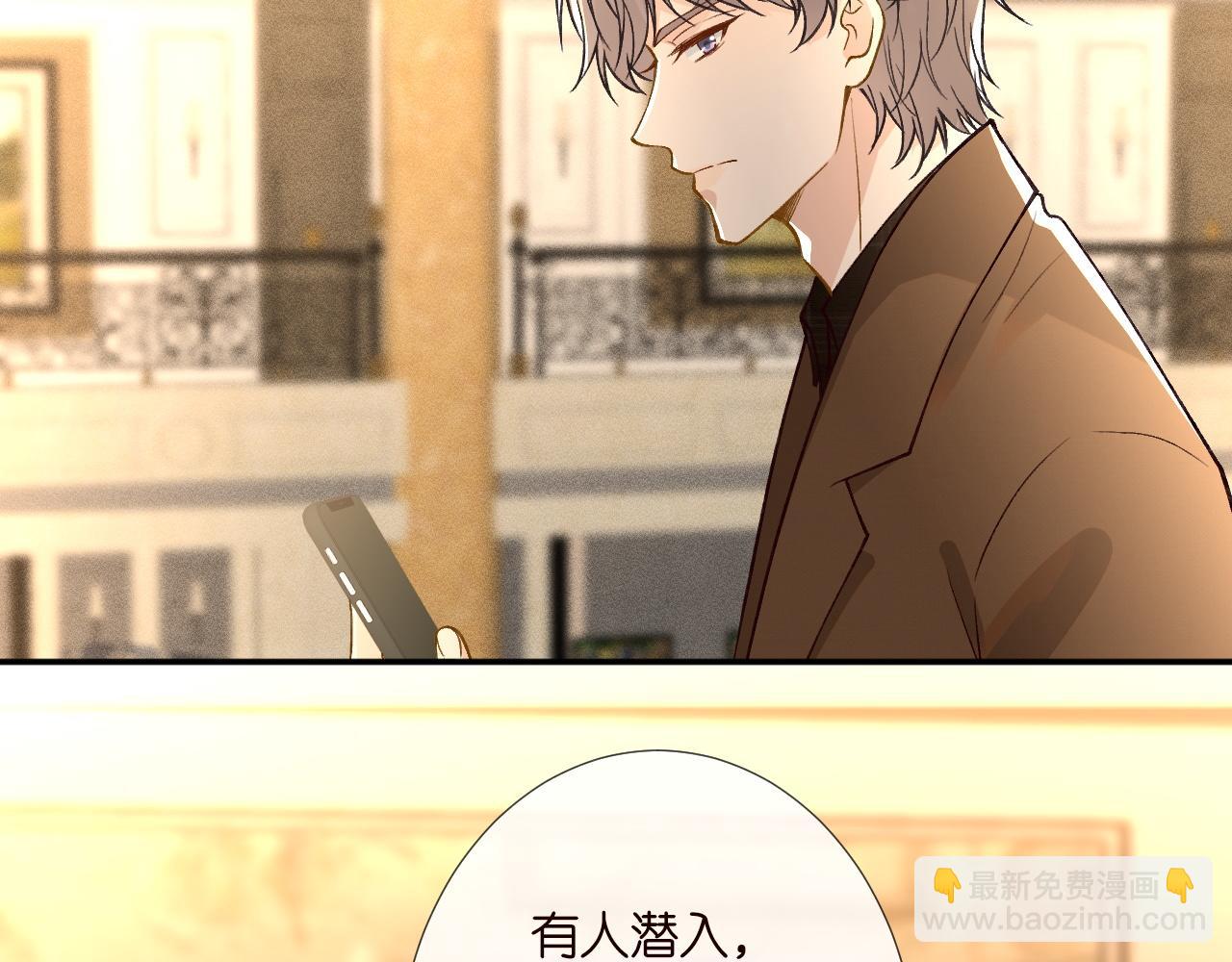 第244 回还丹34