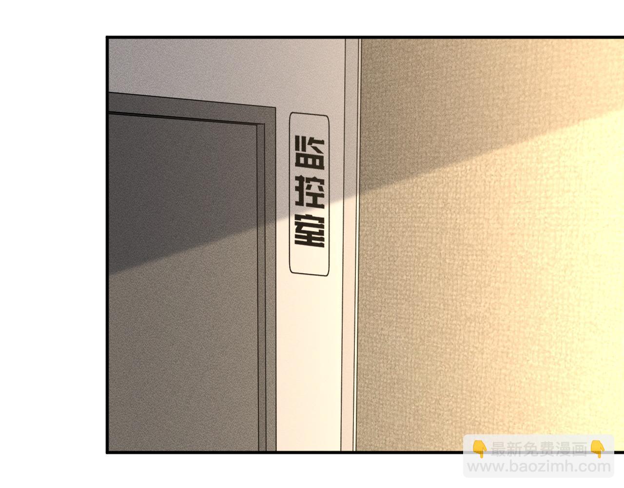 第244 回还丹40