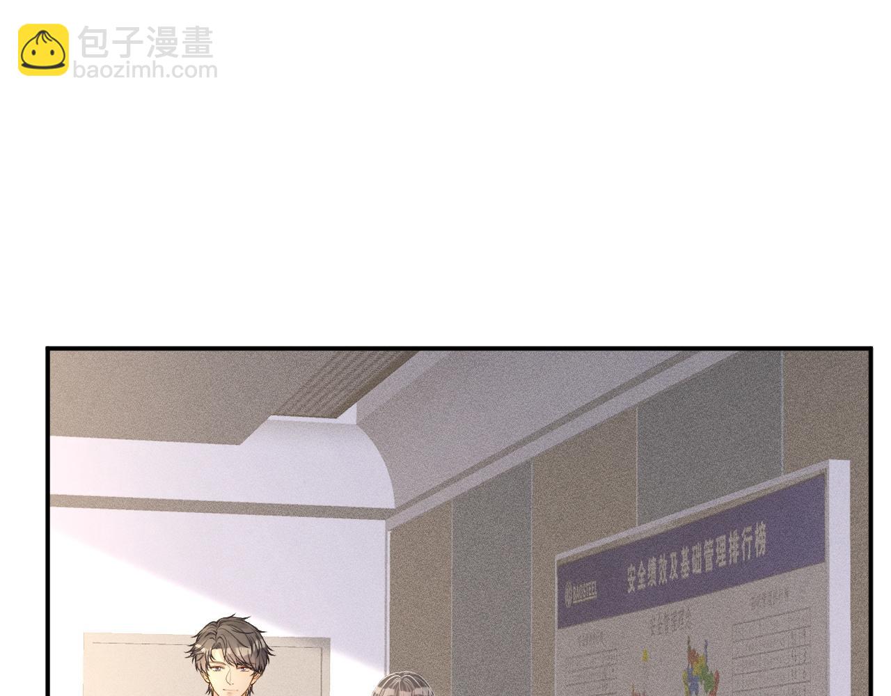 第244 回还丹41