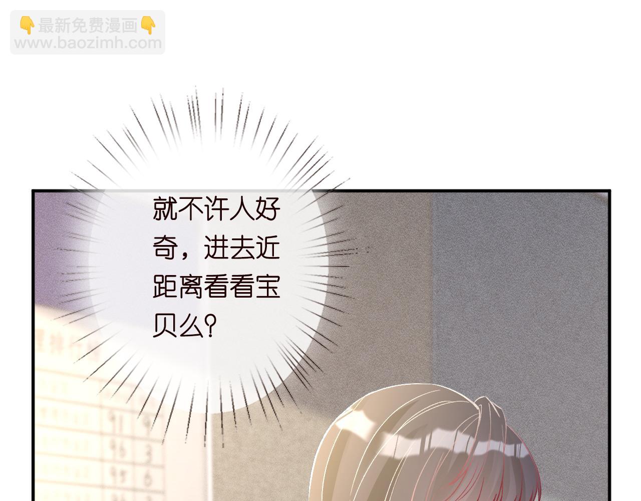 第244 回还丹55