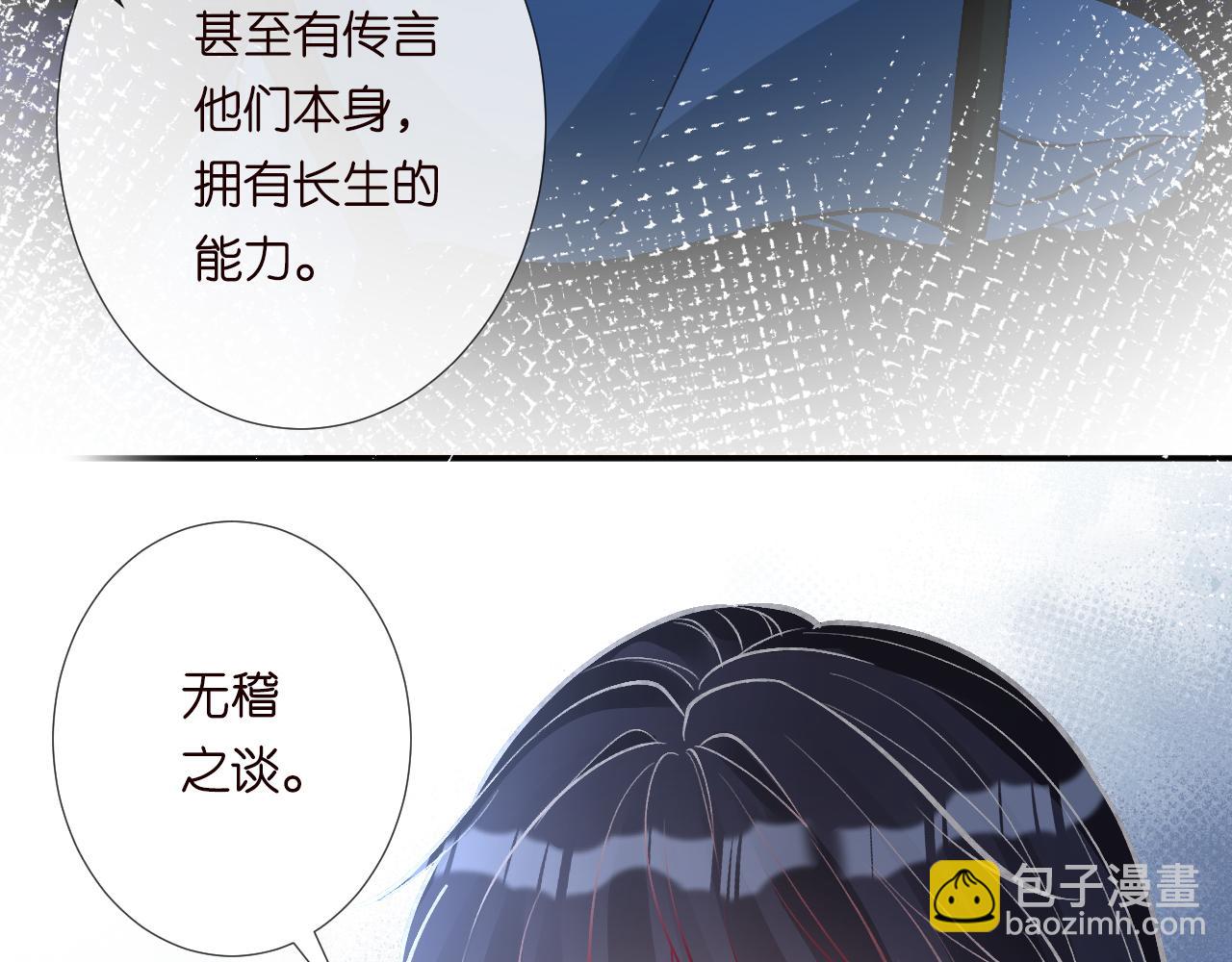 第244 回还丹6