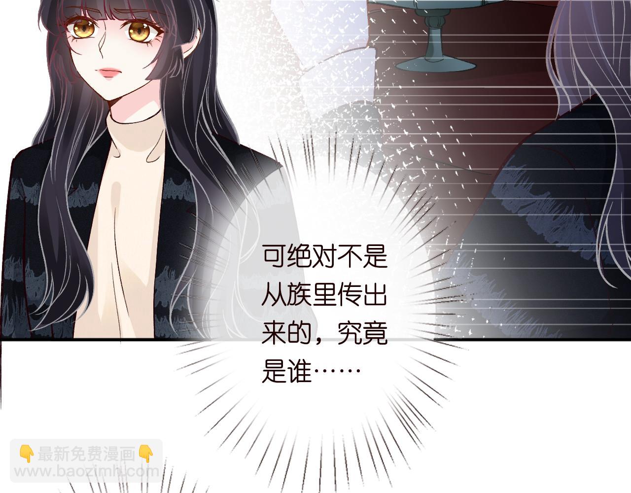 第244 回还丹61