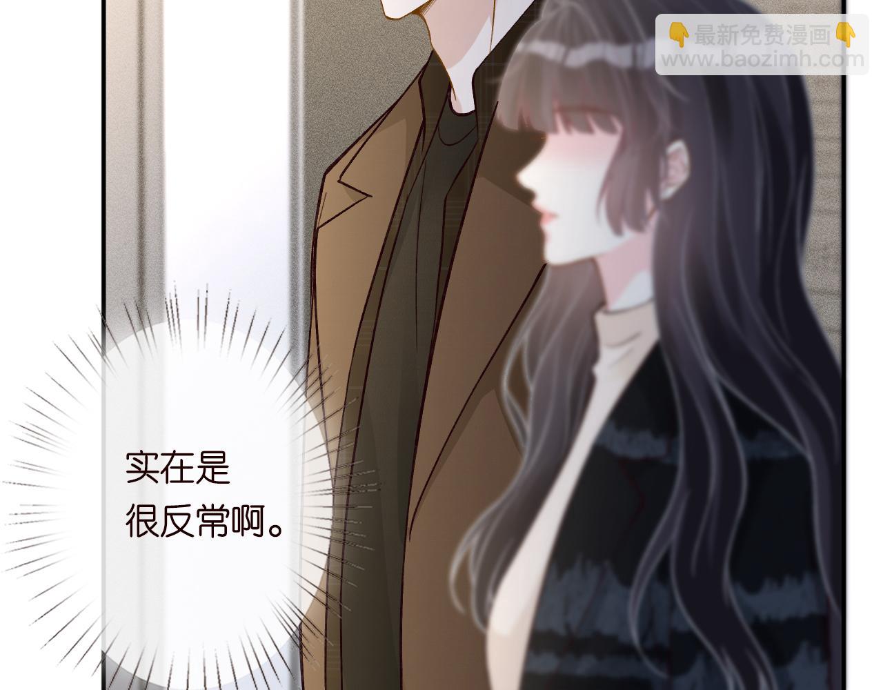 第244 回还丹63