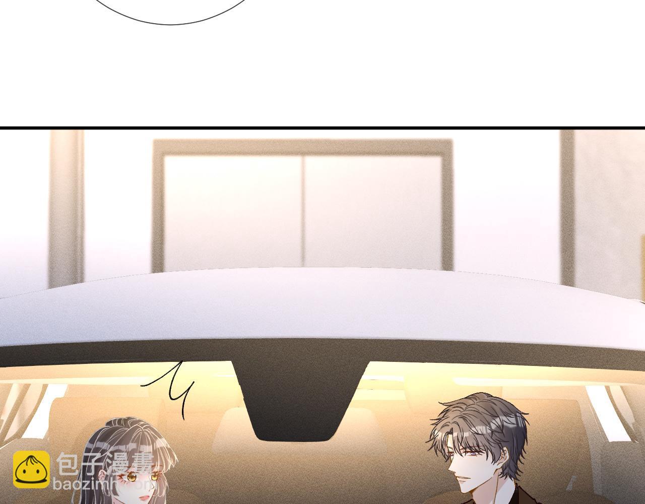 第244 回还丹66