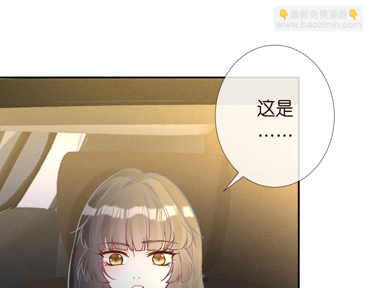 第244 回还丹68