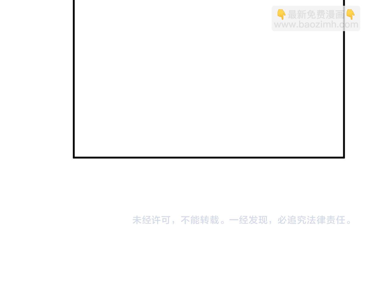 第244 回还丹87