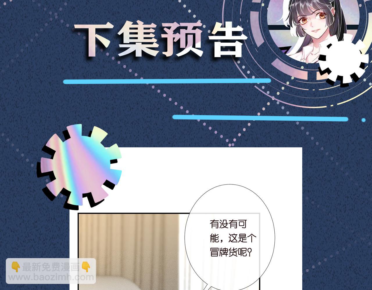 第244 回还丹91