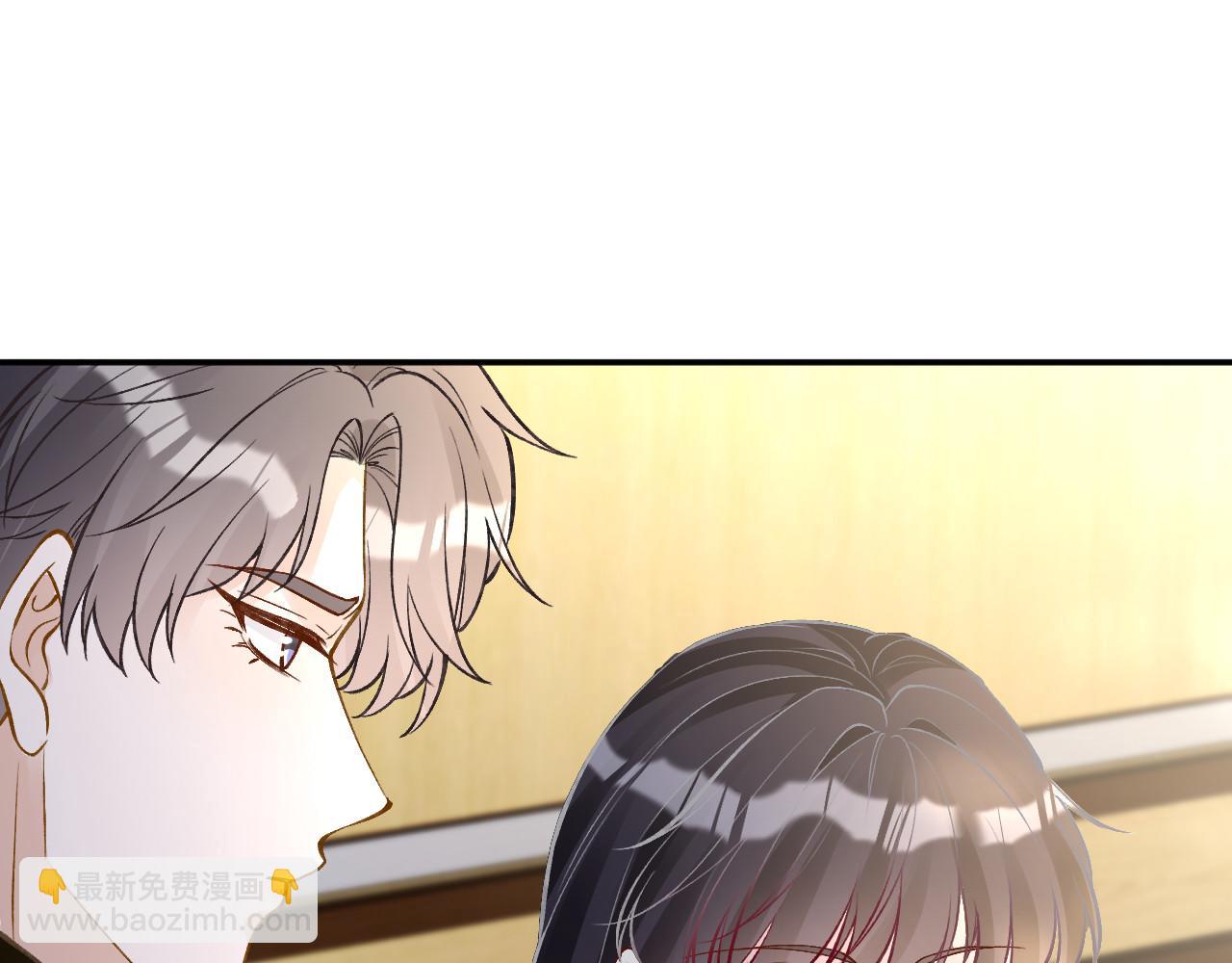 第249 替罪羊15