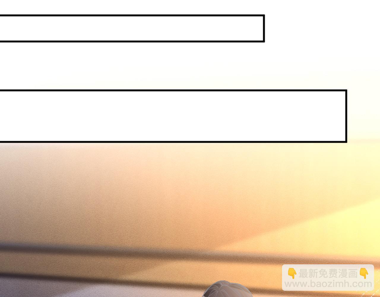 第249 替罪羊24
