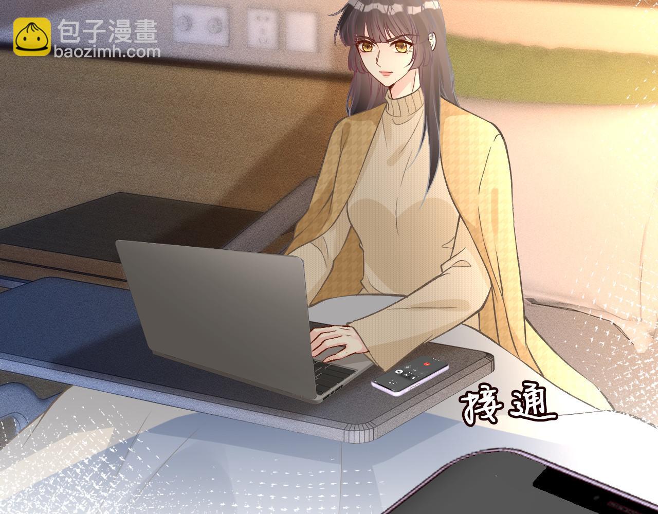 第249 替罪羊25