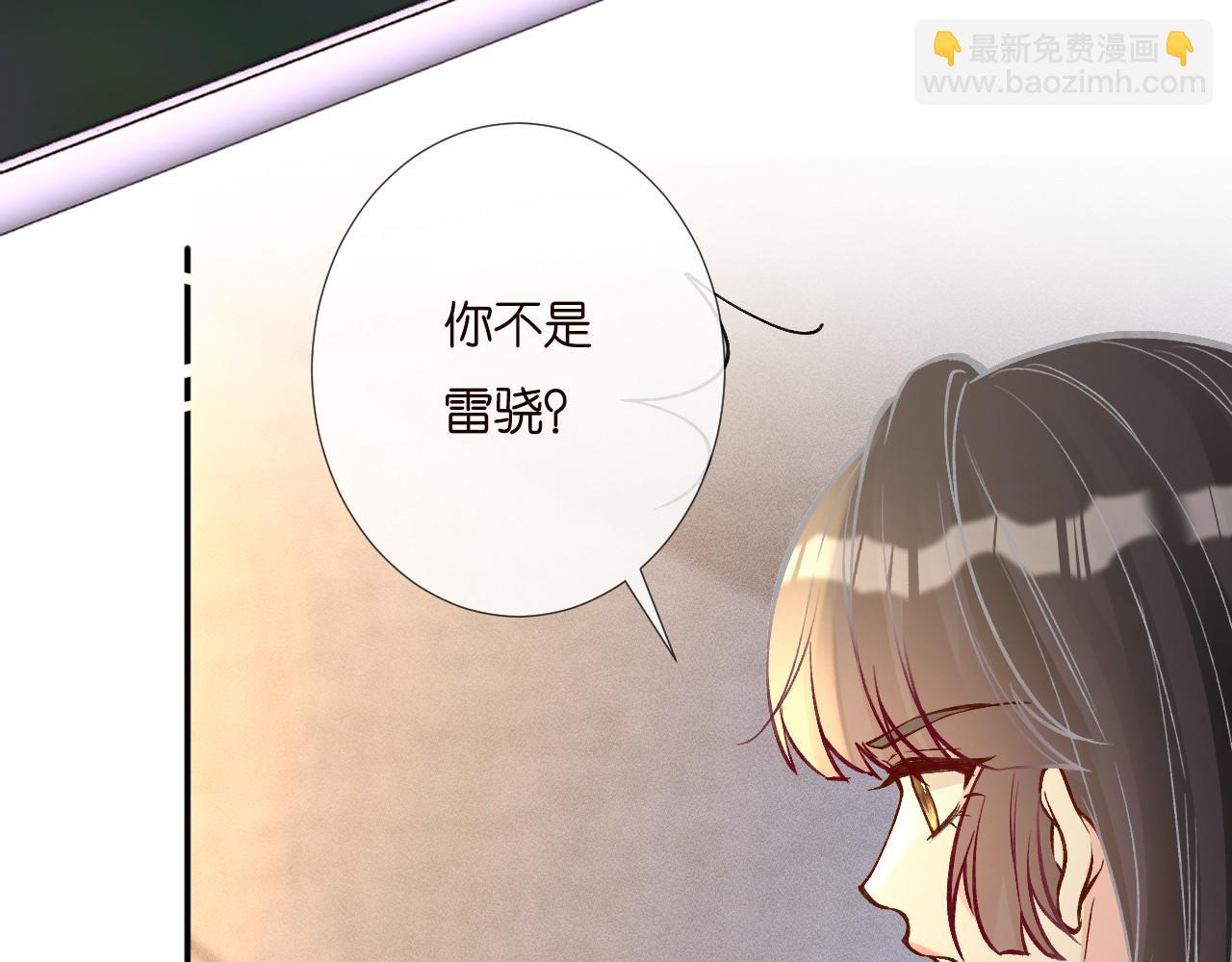 第249 替罪羊31