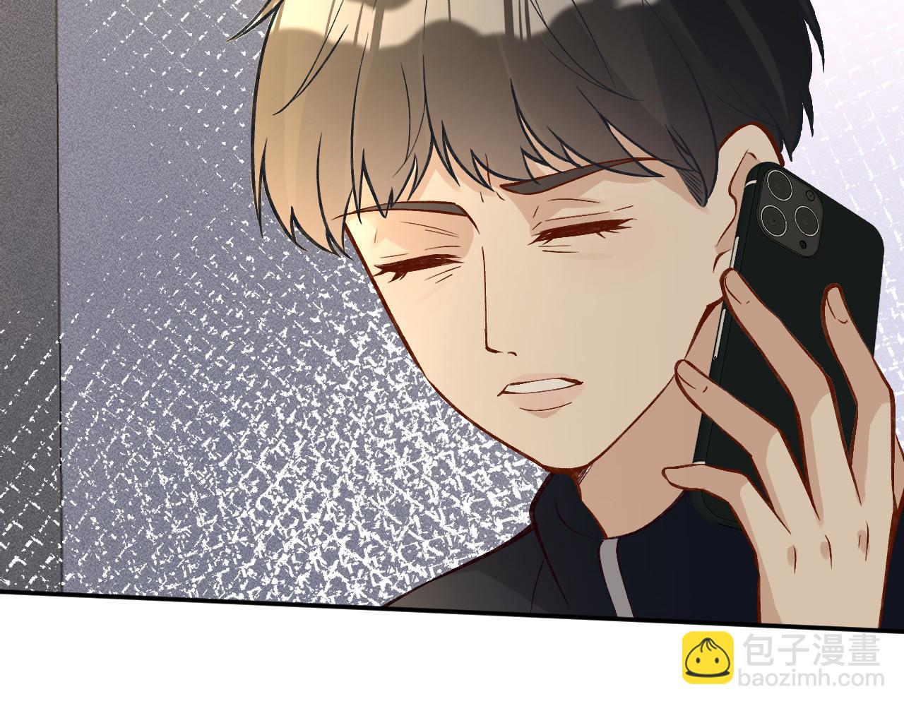 第249 替罪羊43