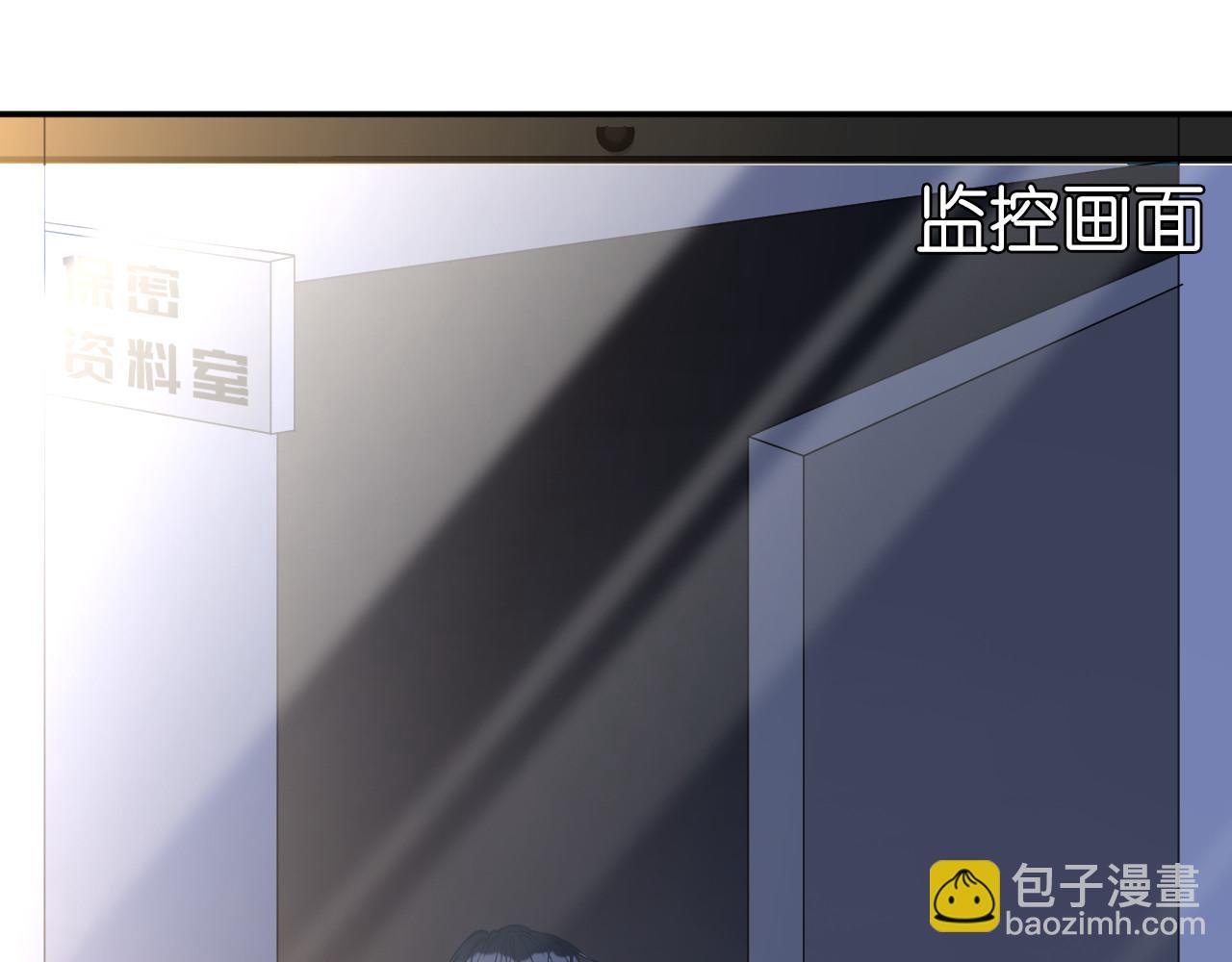 第249 替罪羊56