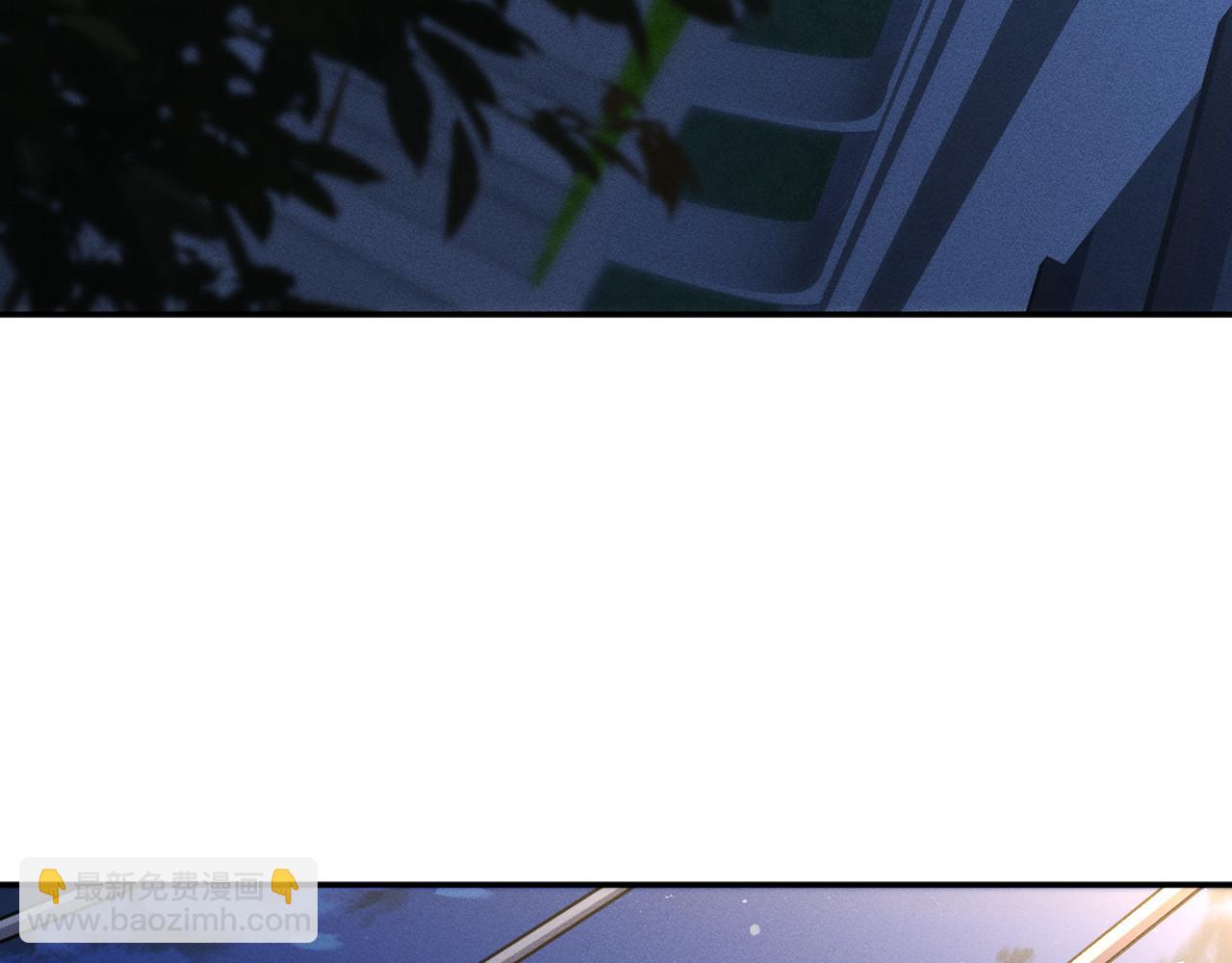 第249 替罪羊65