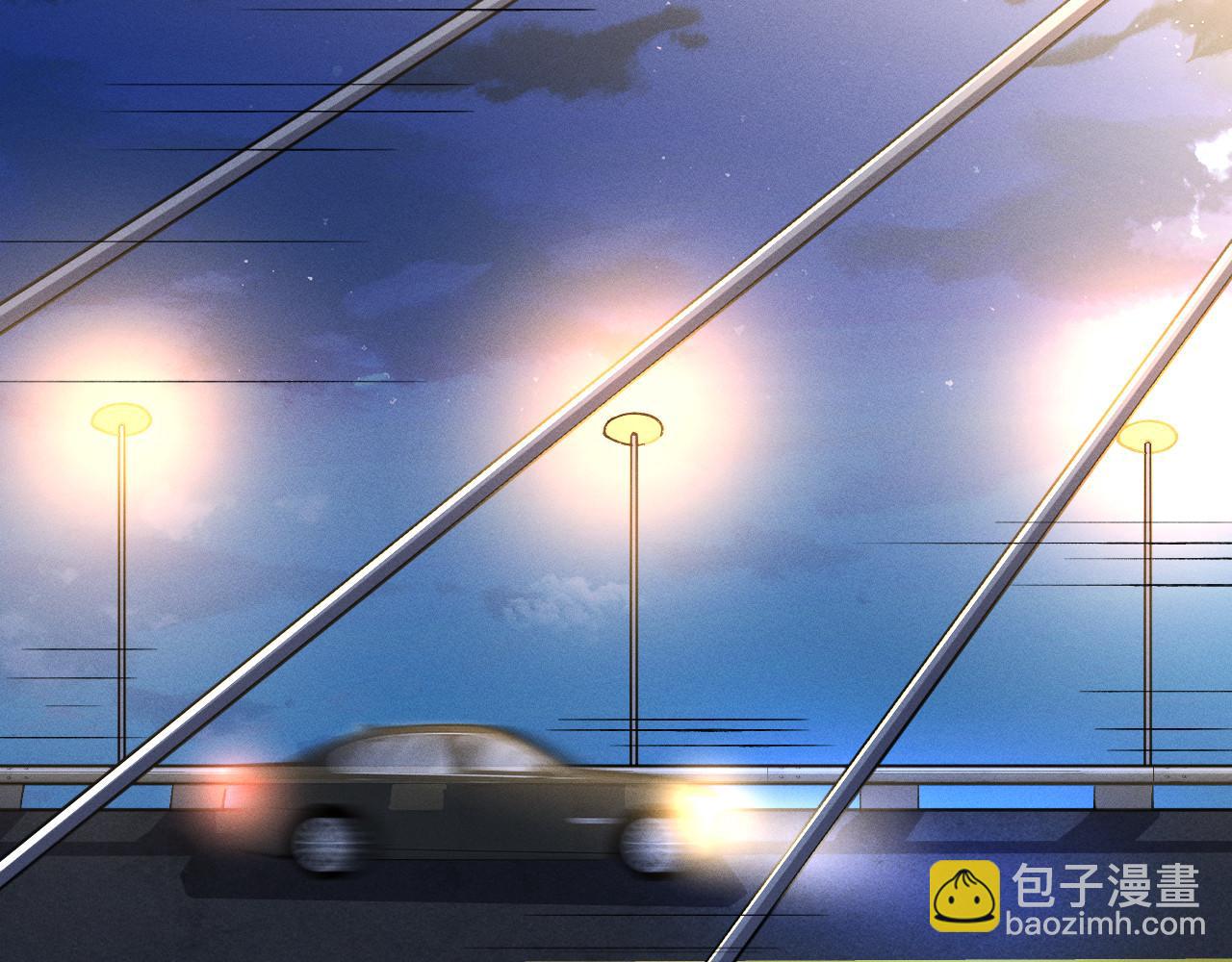 第249 替罪羊66