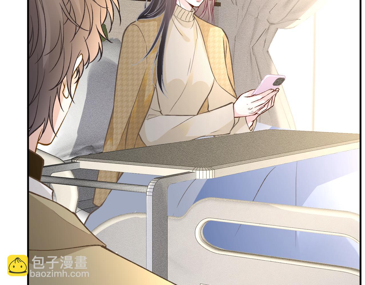 第249 替罪羊7