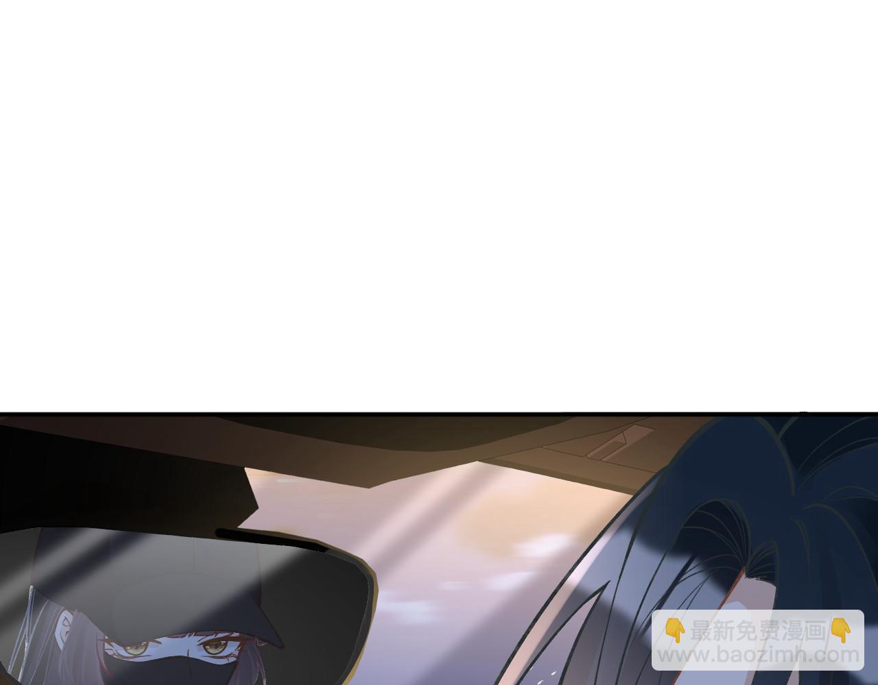 第249 替罪羊71