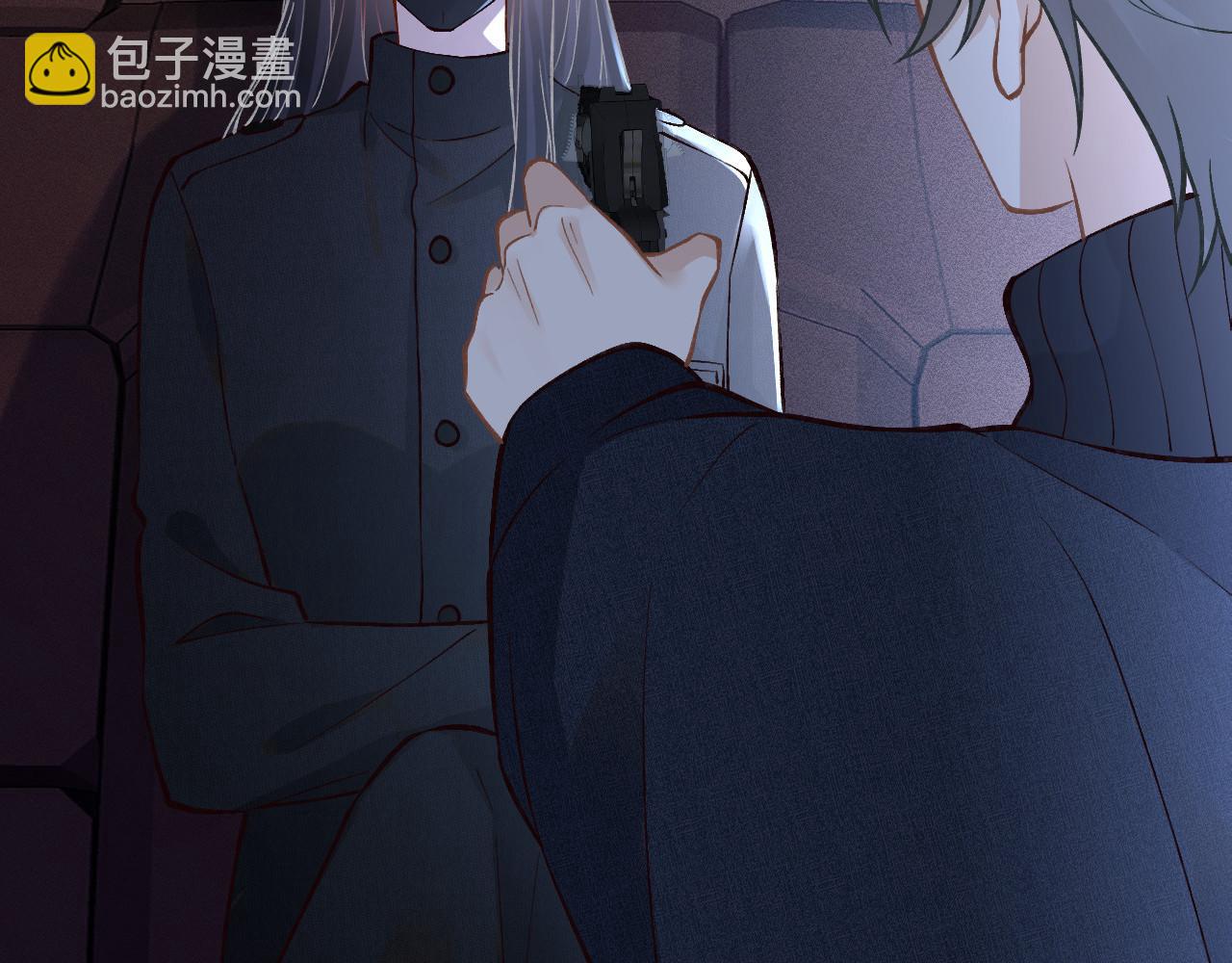 第249 替罪羊77