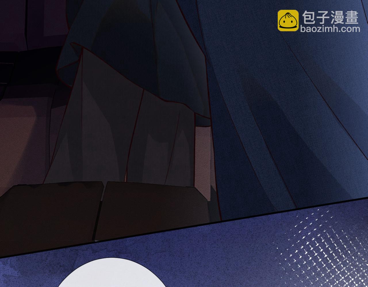 第249 替罪羊78
