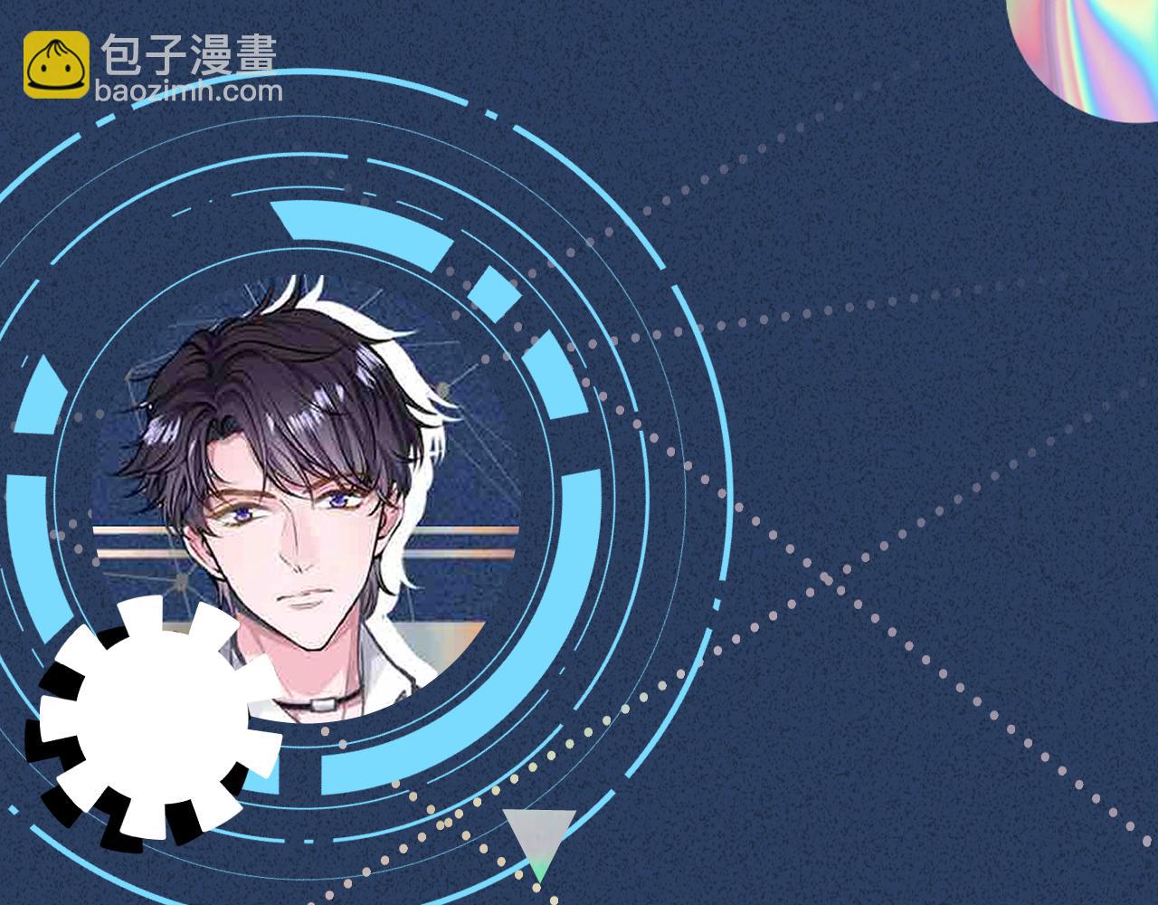 第249 替罪羊90