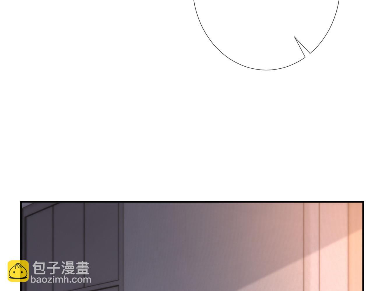 第259 我儿子有女朋友了？！12