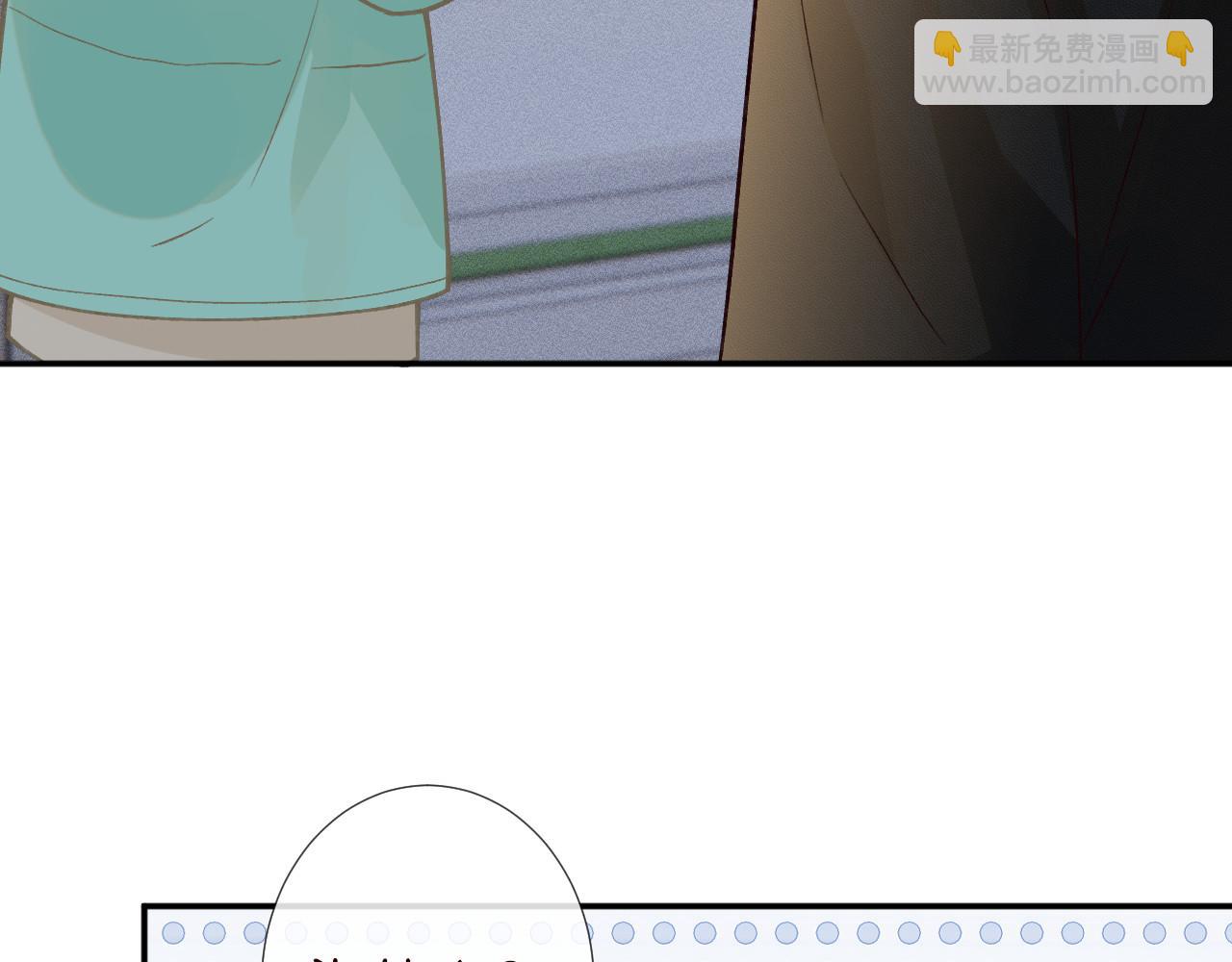 第259 我儿子有女朋友了？！39