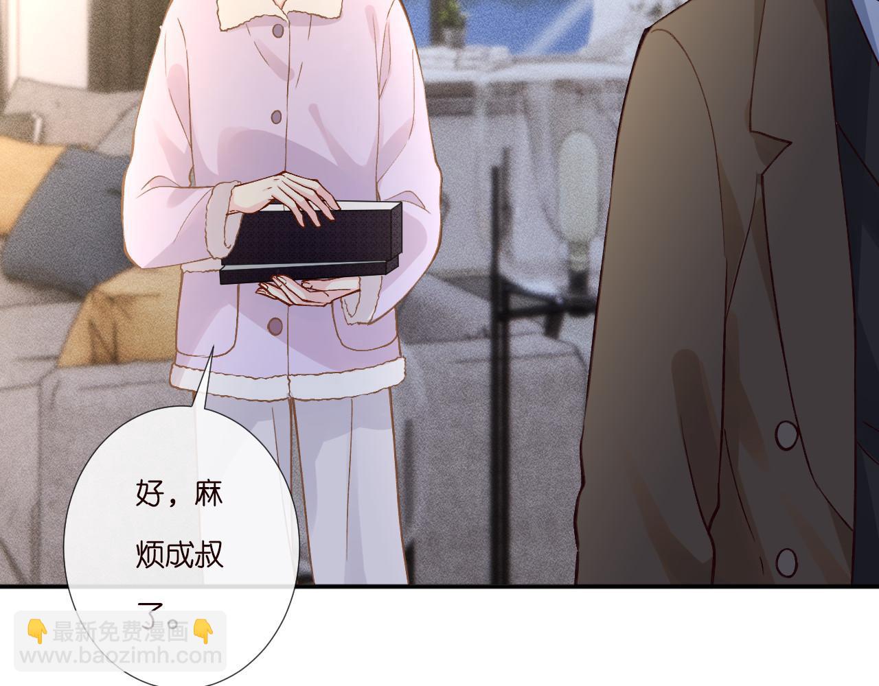 263 闵郁生病18