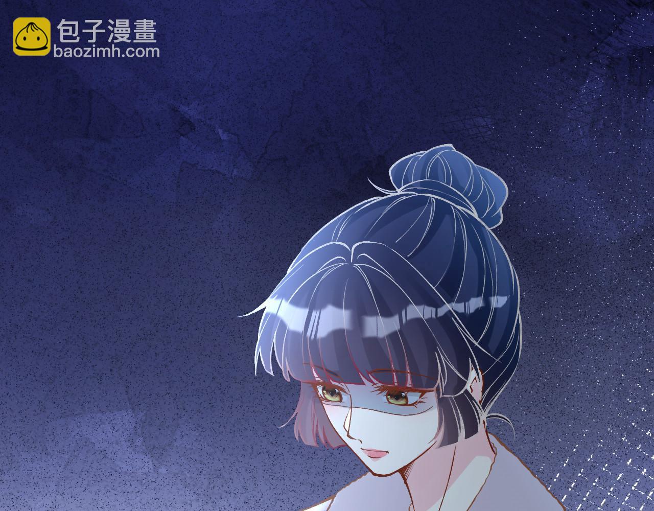 263 闵郁生病21