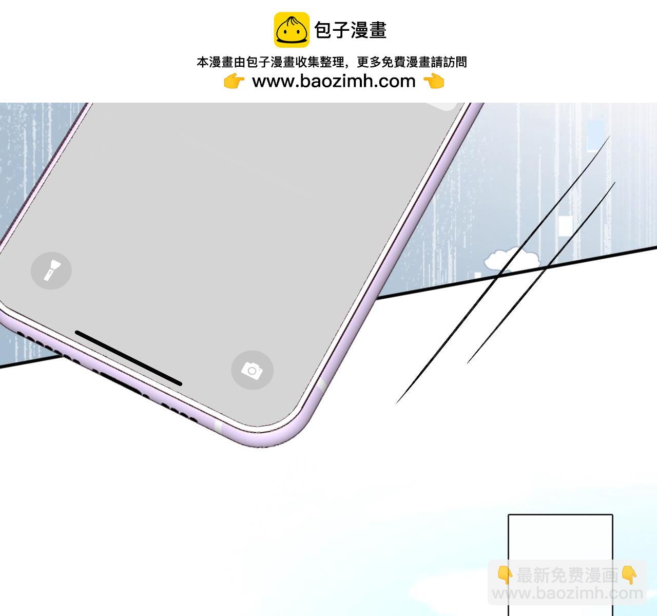 263 闵郁生病25
