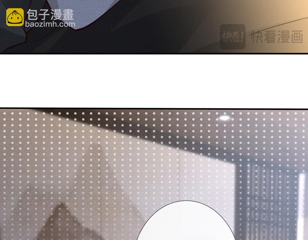263 闵郁生病30
