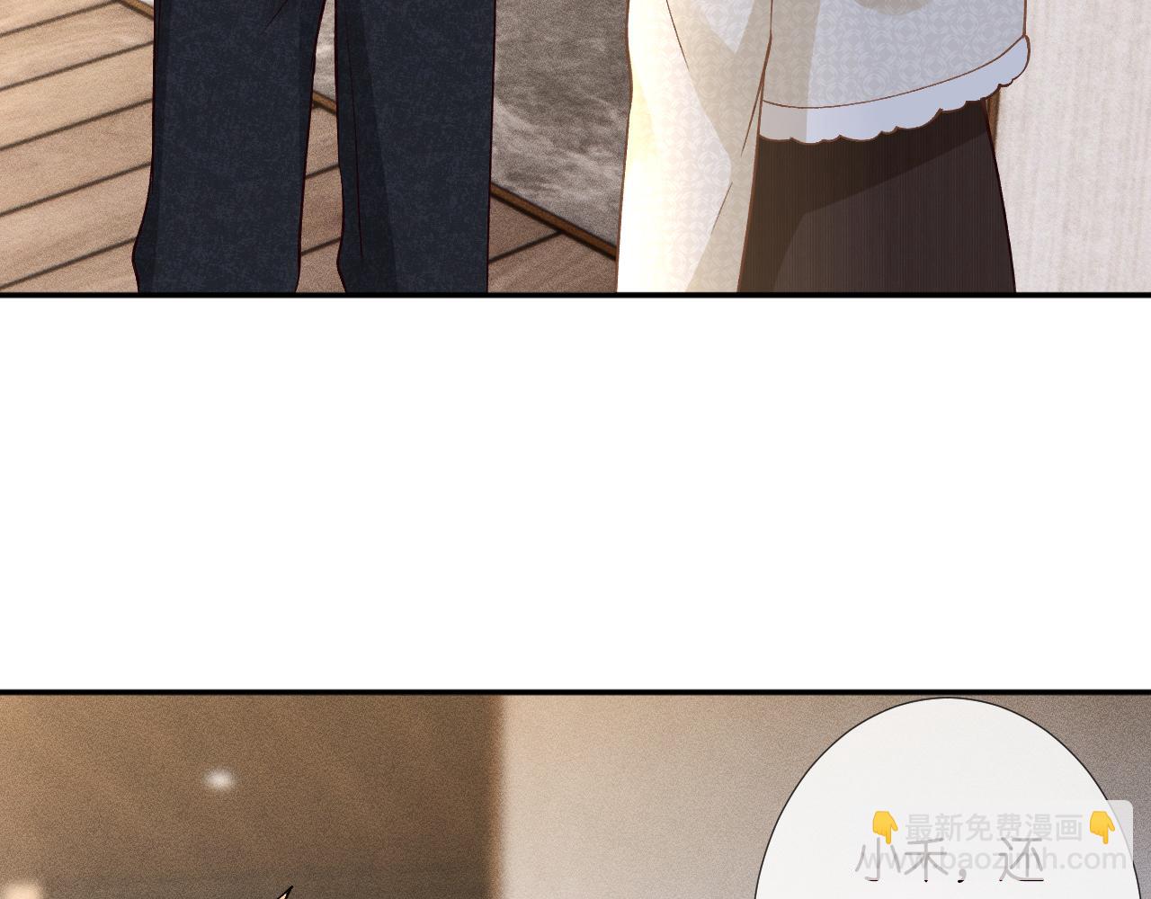 263 闵郁生病37