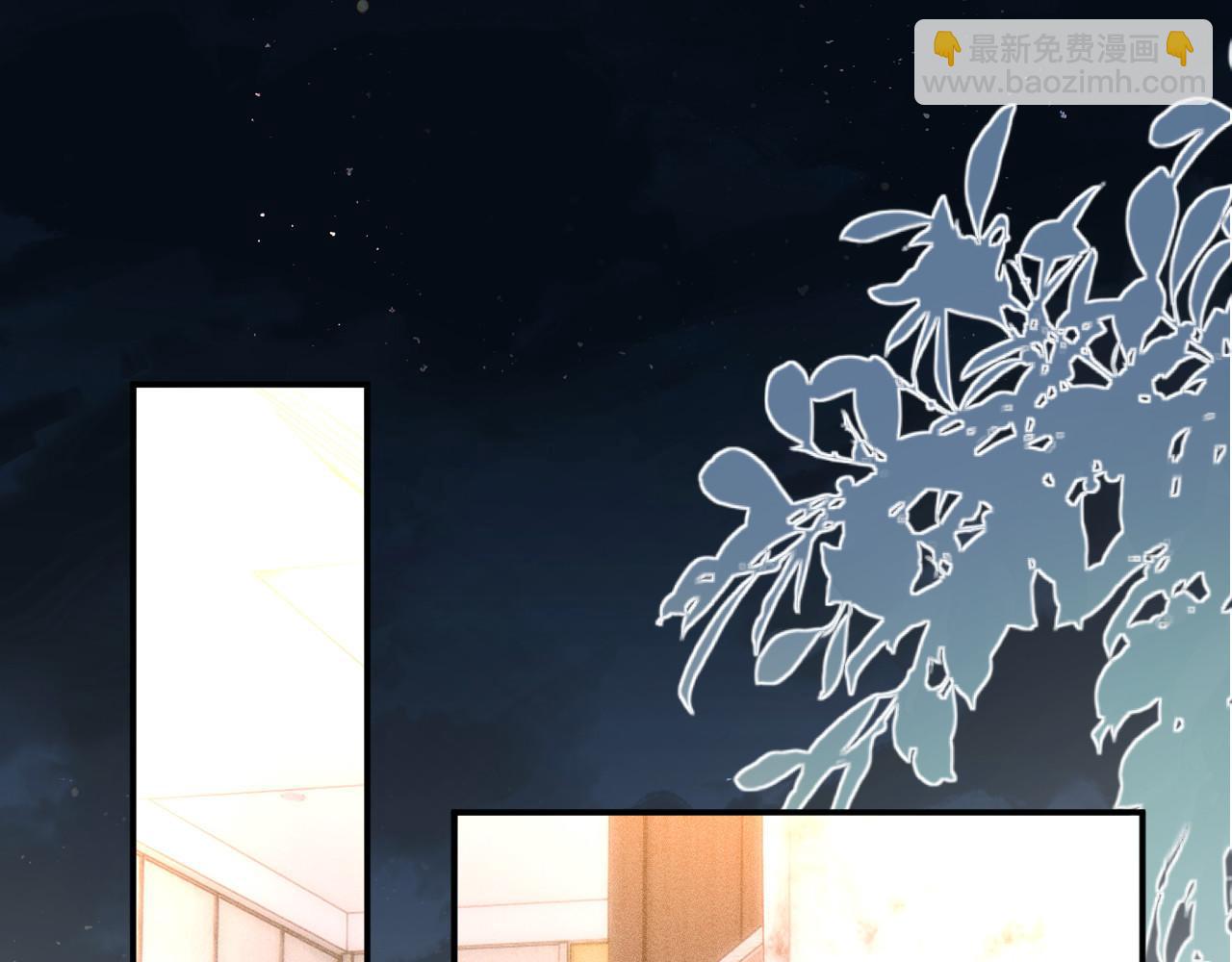 263 闵郁生病4
