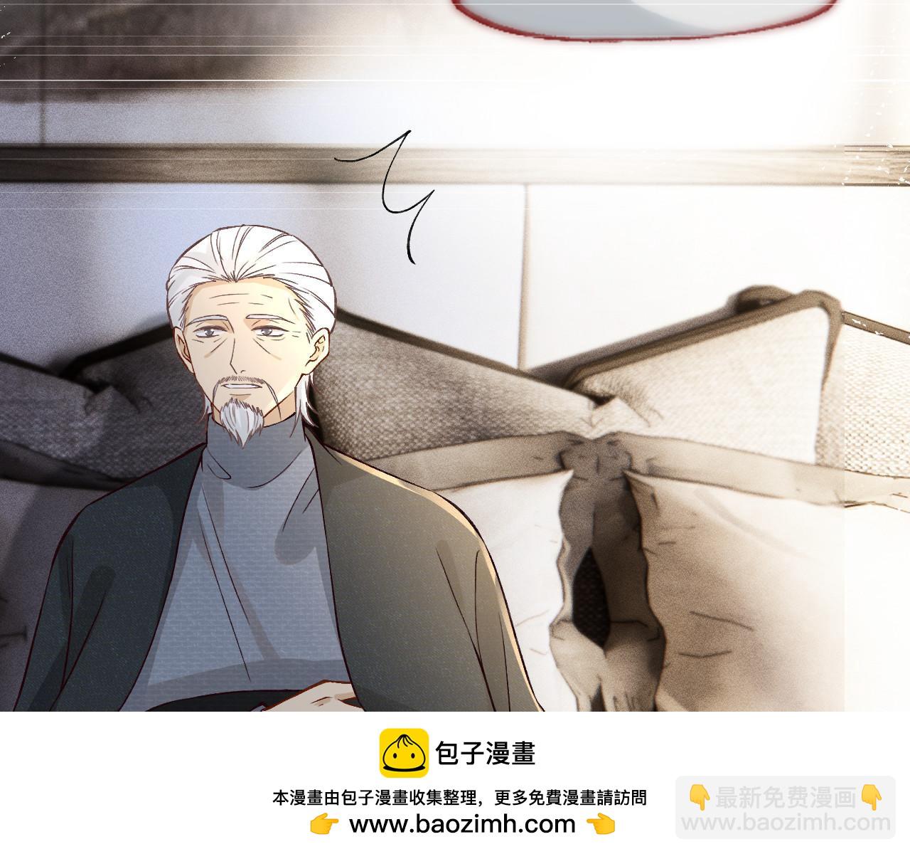 263 闵郁生病49