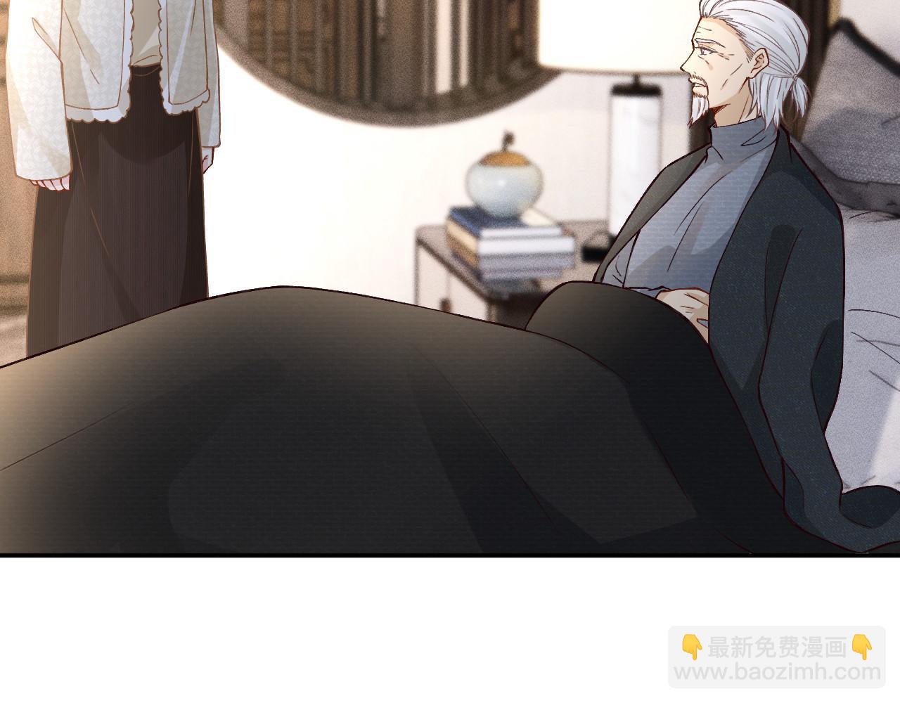 263 闵郁生病56