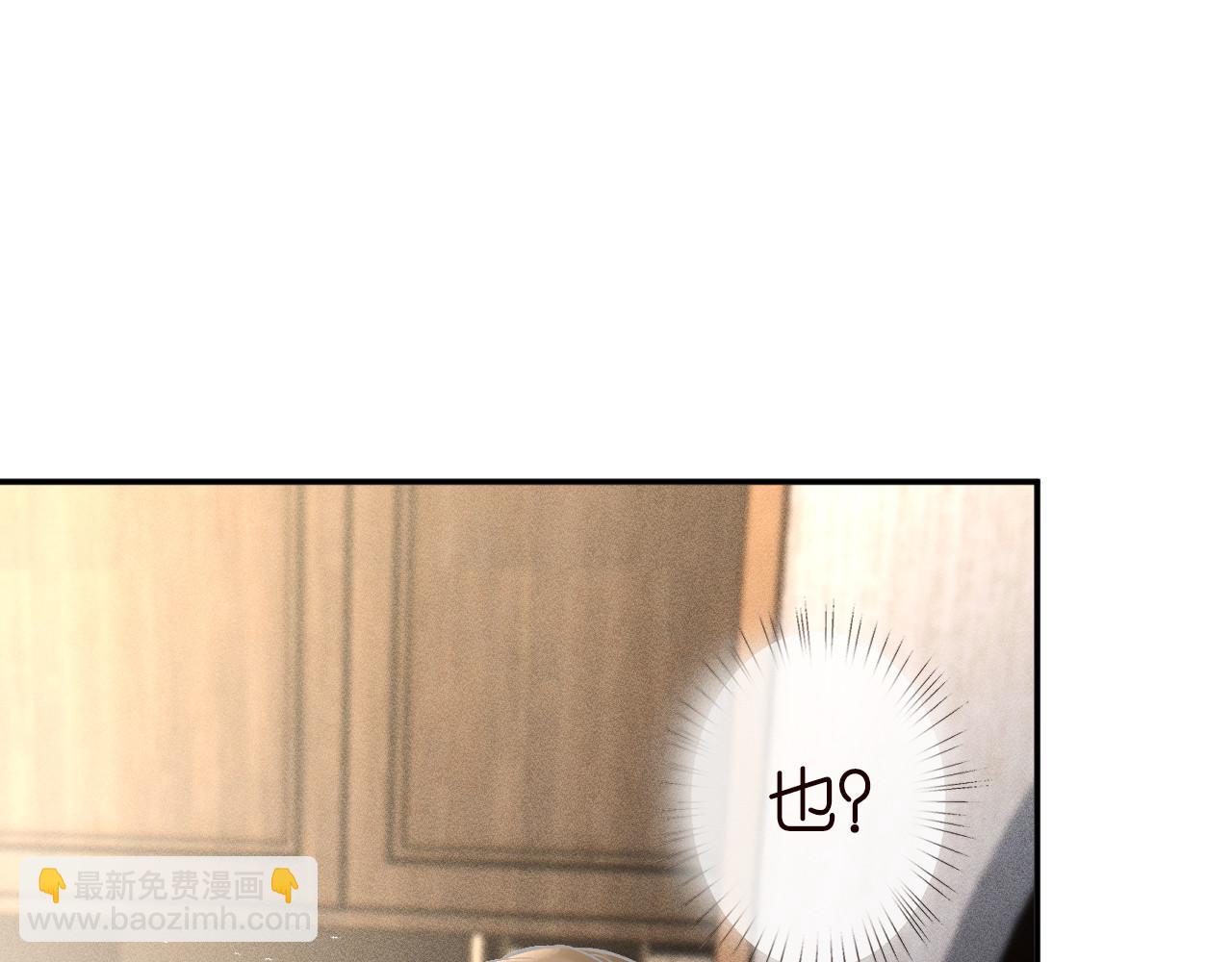 263 闵郁生病57