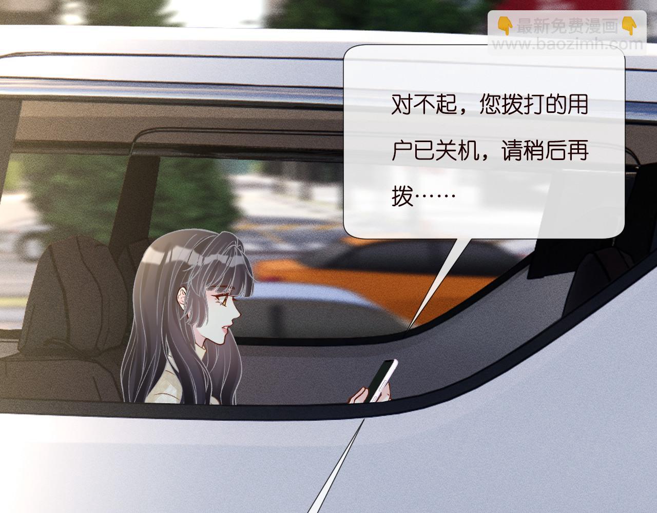 263 闵郁生病66