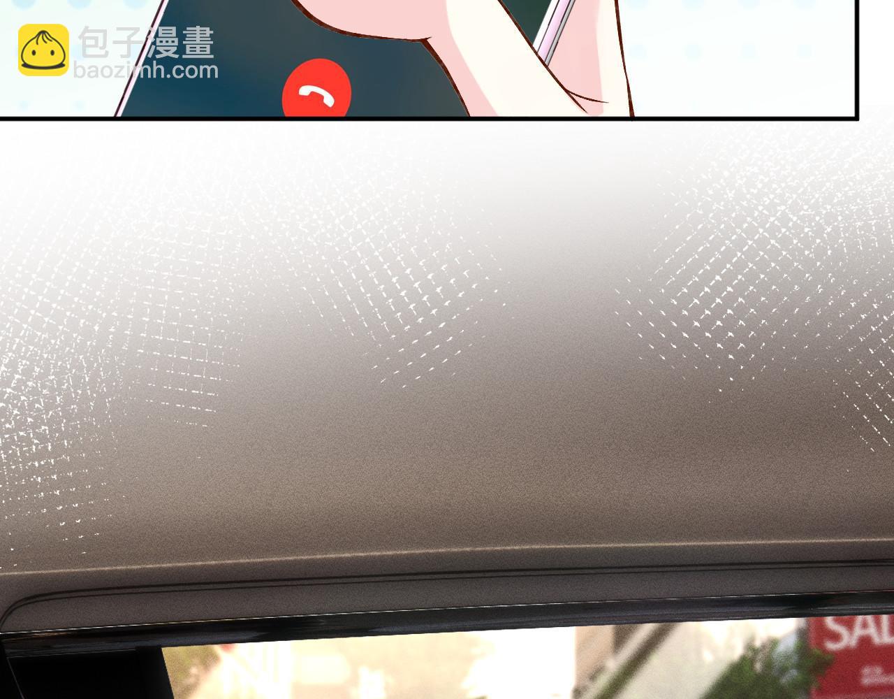 263 闵郁生病69