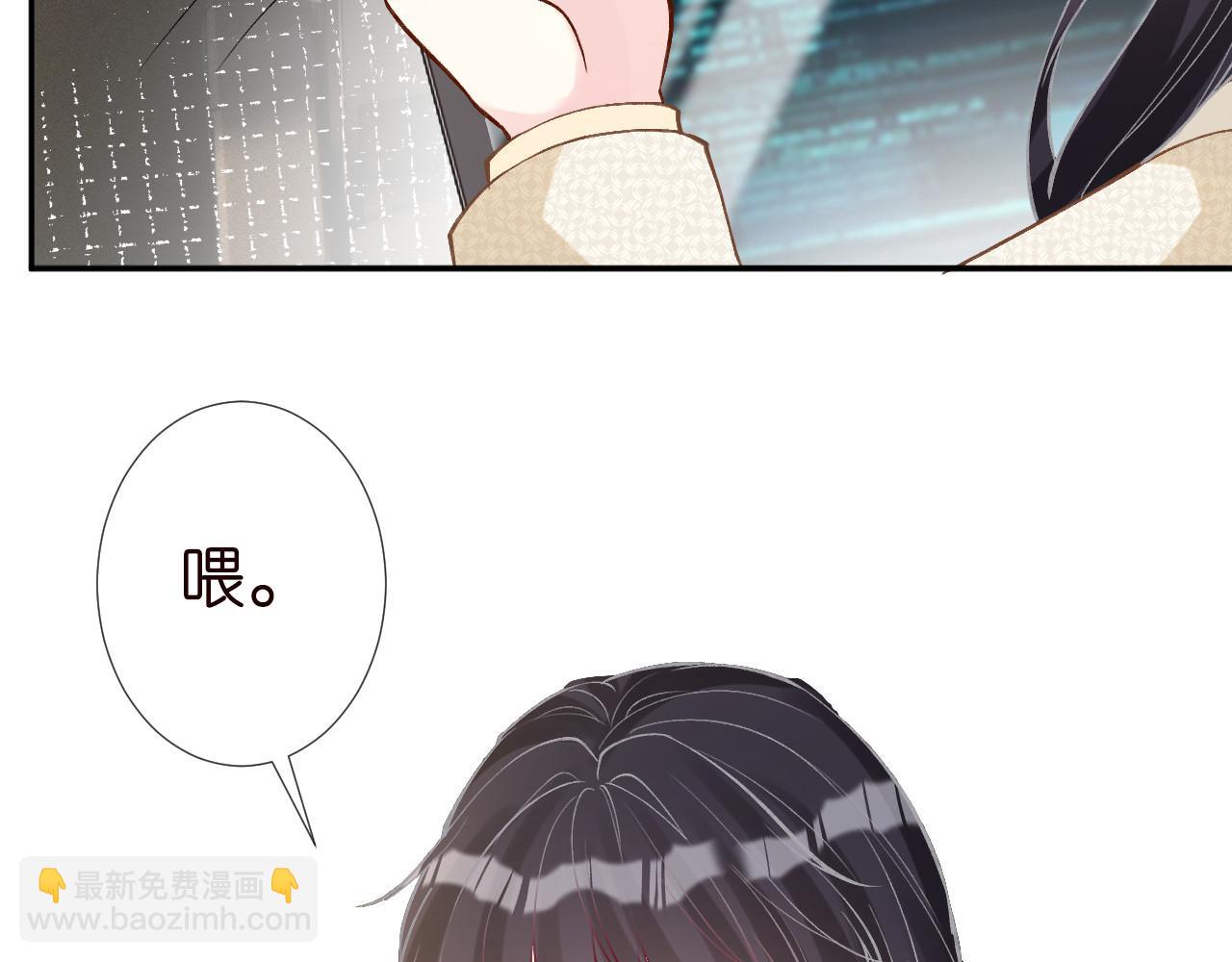 263 闵郁生病77